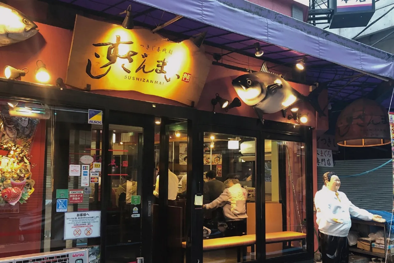 築地駅の“ヒビ活”スポット_3916881