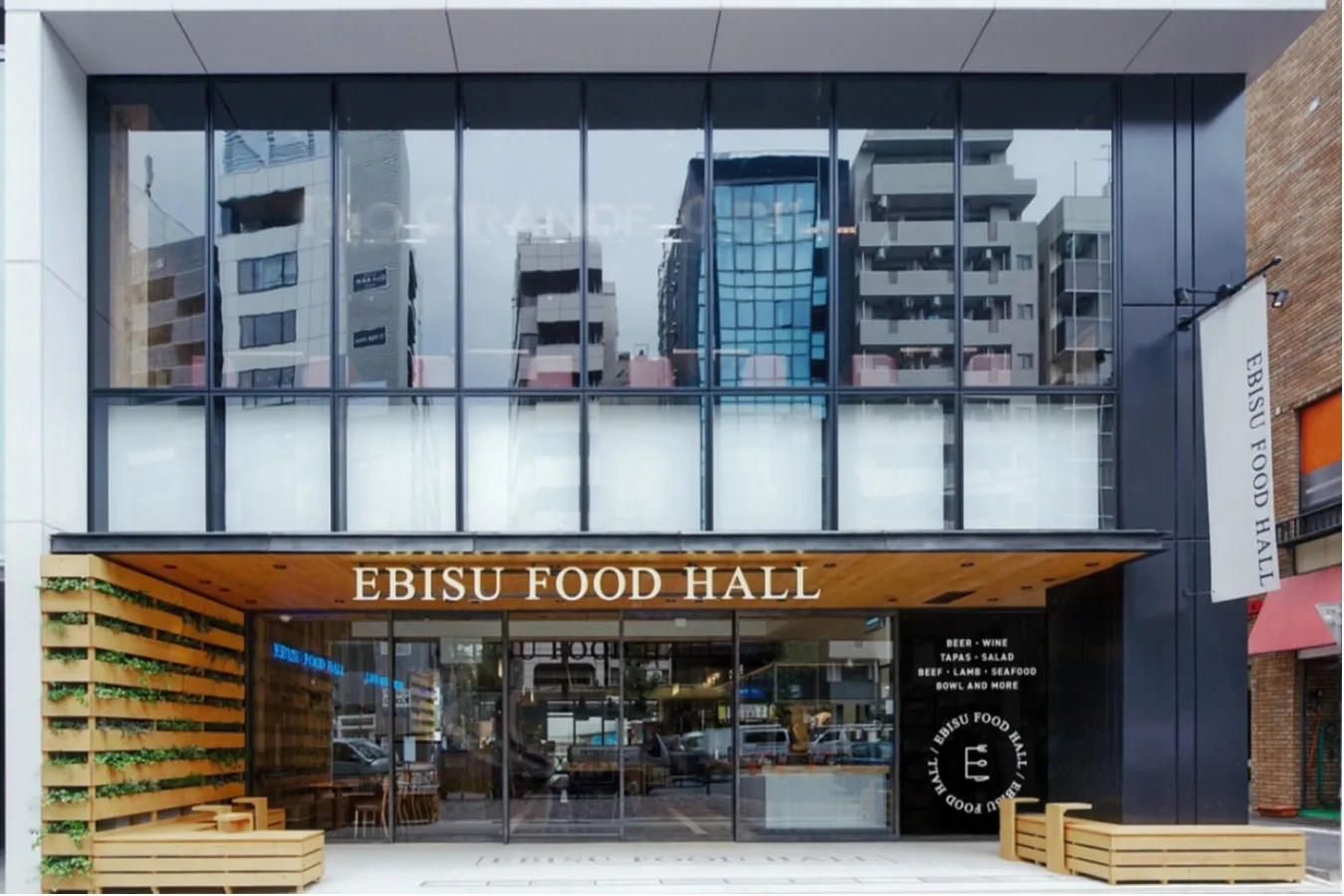 恵比寿で大人デートしない？人気スポット10選_2625921