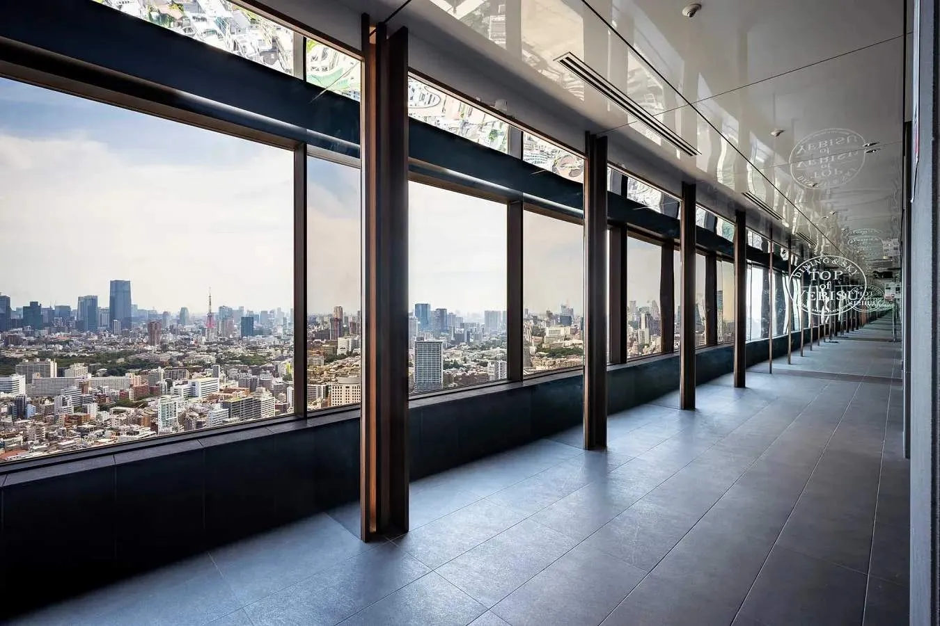 ▲SKY LOUNGE
