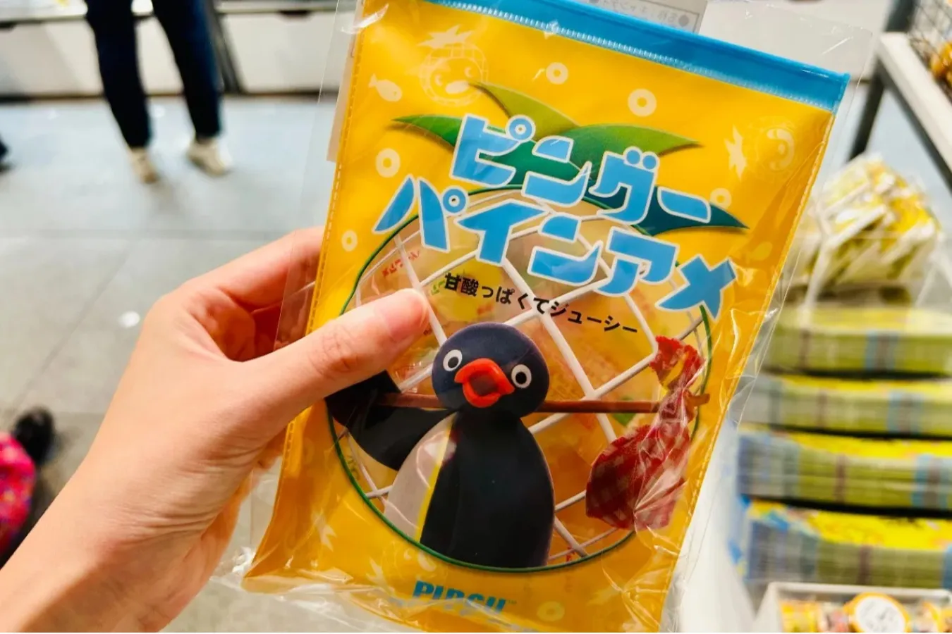 ▲「パインアメ ポーチ入り」(1,540円)