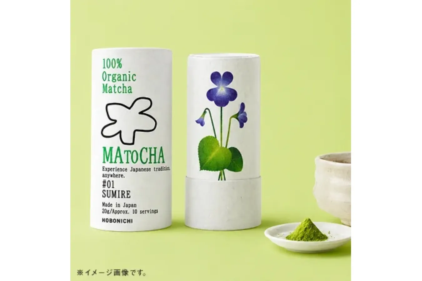 “ほぼ日手帳”初の旗艦店！「ほぼ日手帳ストア」グランスタ東京にオープン_3941953