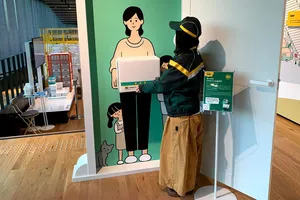 クロネコヤマトミュージアムでひたすらネコに浸ってきた【0円ソロ活】