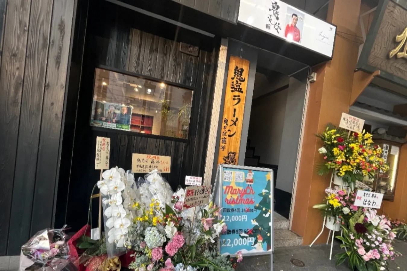 芸人とラーメン屋の“二刀流”店主が作る注目の一杯！塩ラーメンが絶品な浅草「鬼そば藤谷」_1281844