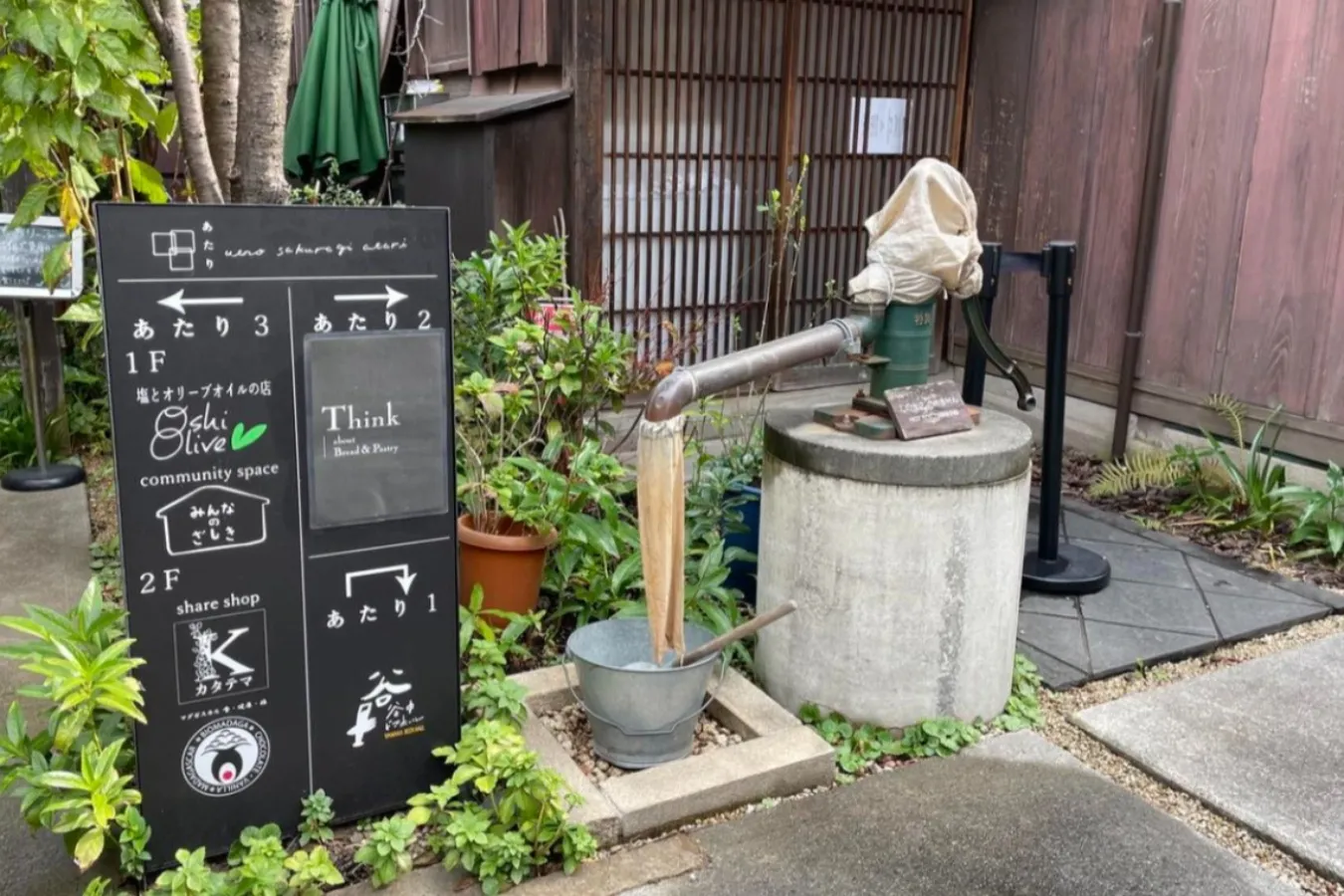 フランス仕込みのパンとお菓子が絶品！谷中のベーカリー「Think」にパンマニア感激_1179720