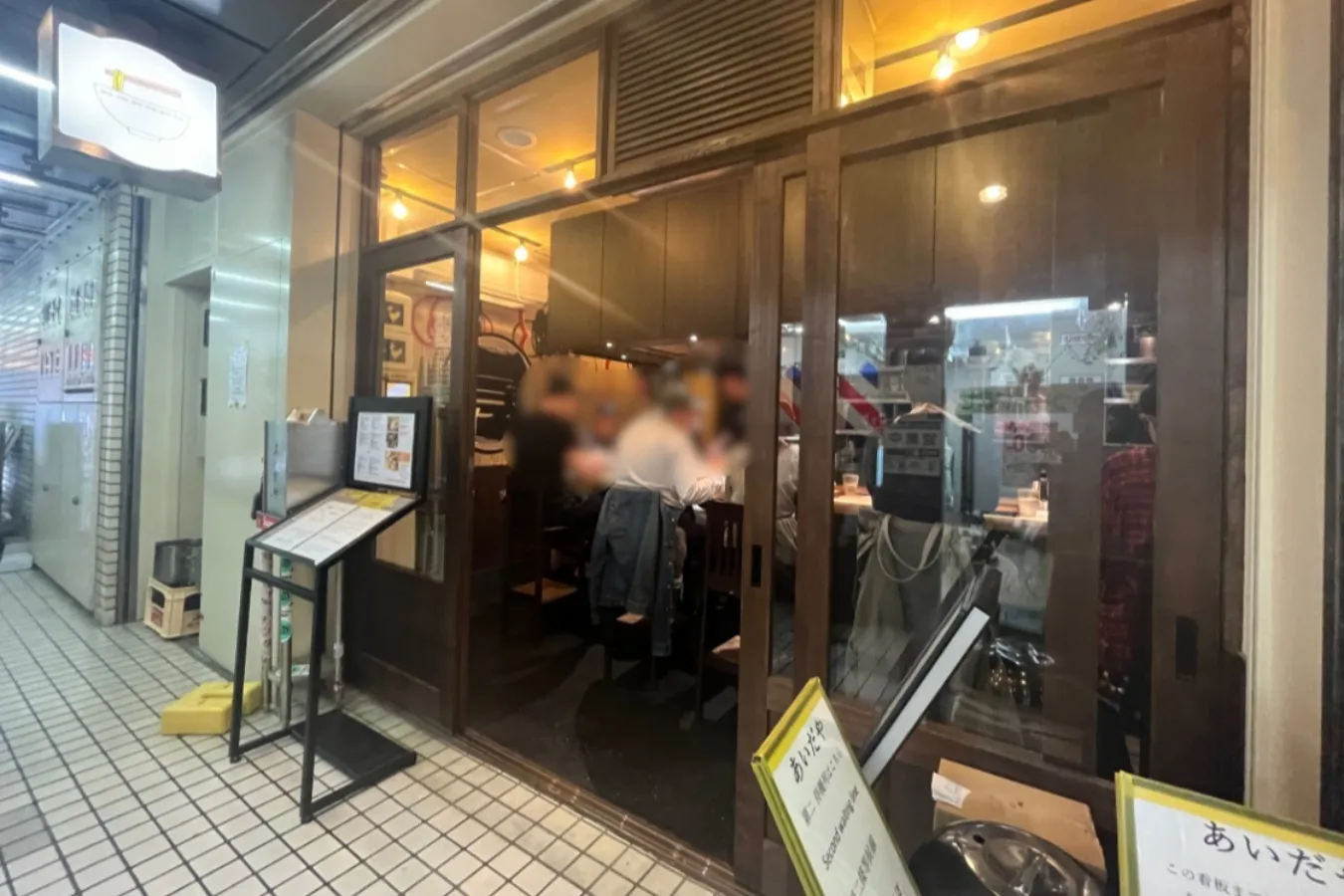 “2種類のつけ汁”で楽しむつけ麺が最高！あの人気店が手掛ける上野御徒町「あいだや」_1660458