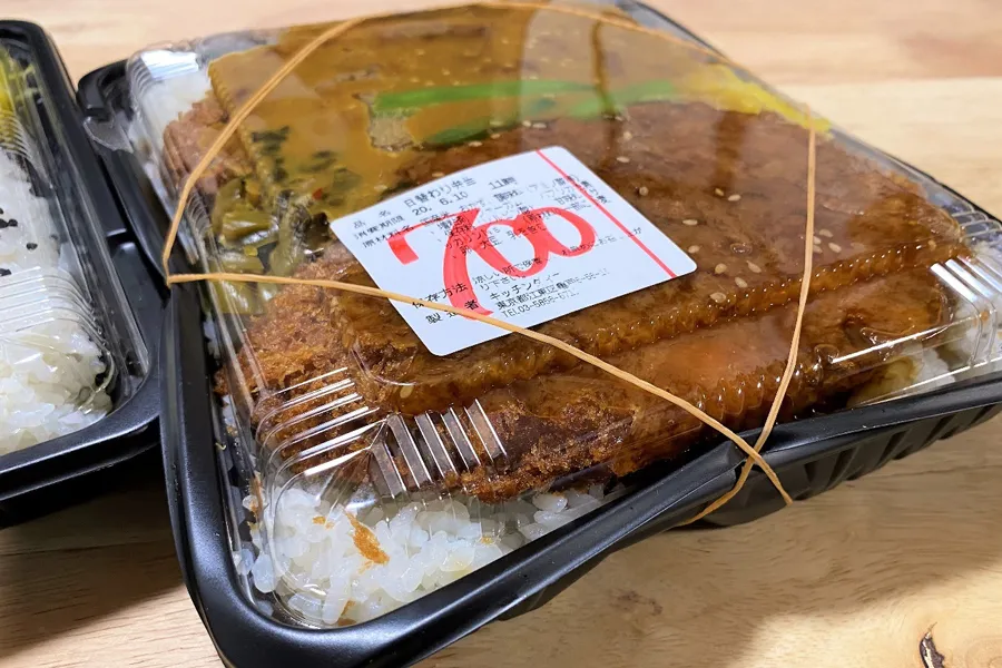 「1kg弁当」も！バズってる弁当屋「キッチン DIVE」レポ