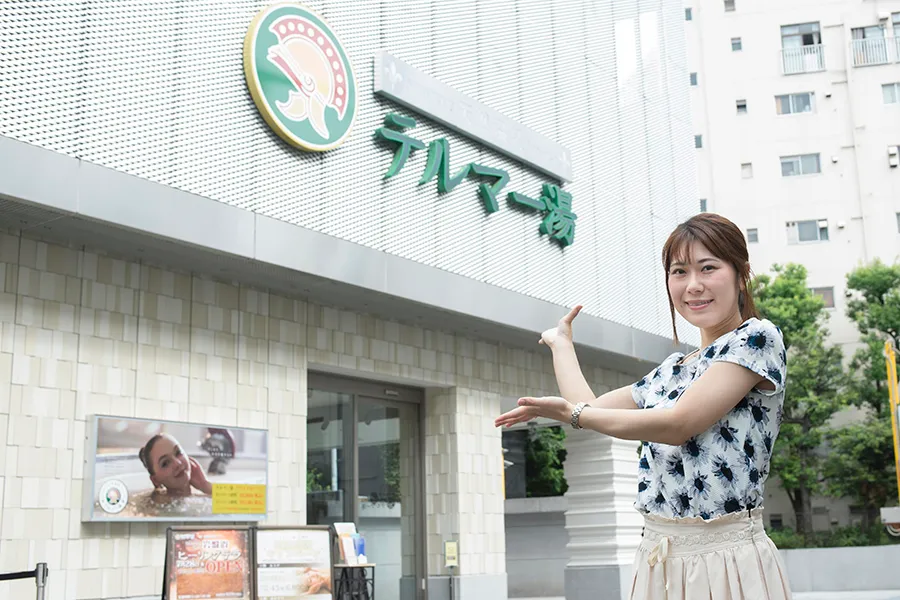 都心で温泉を楽しめる！新宿・歌舞伎町「テルマー湯」レポ_1252453