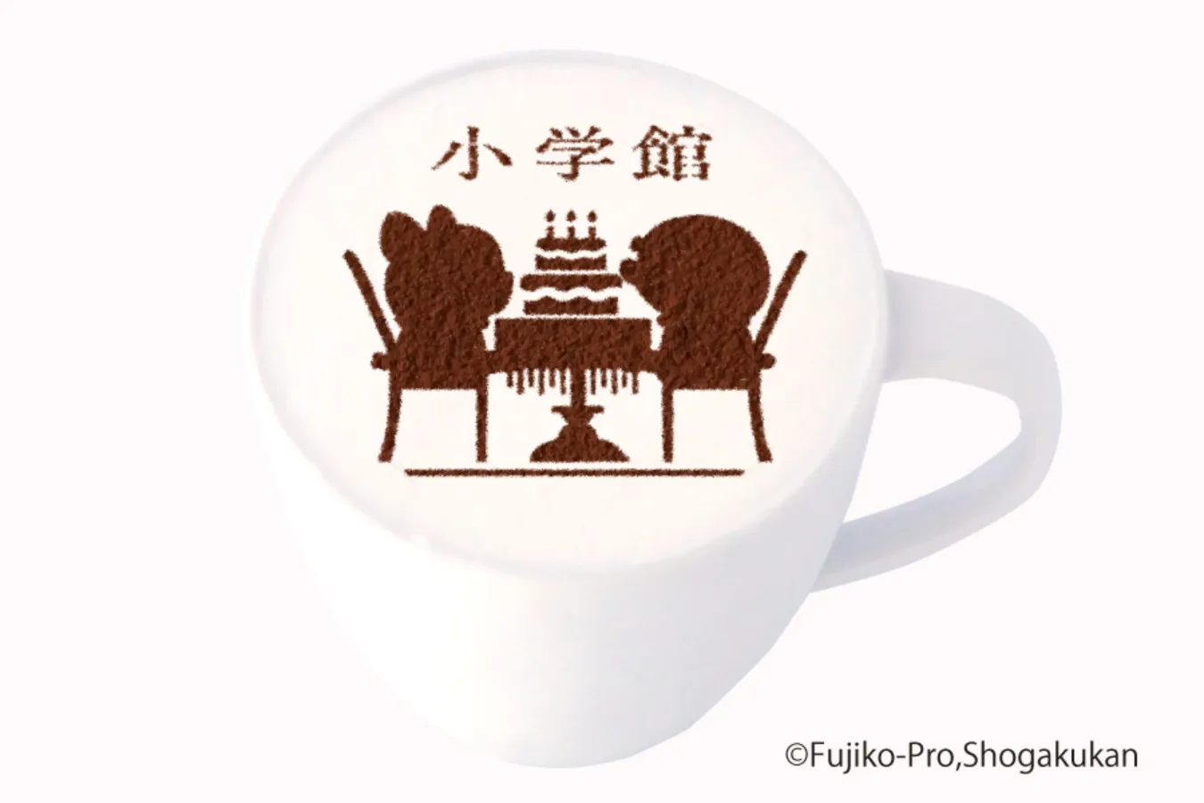 ▲「ドラえもんの勉強マークラテ」（650円）