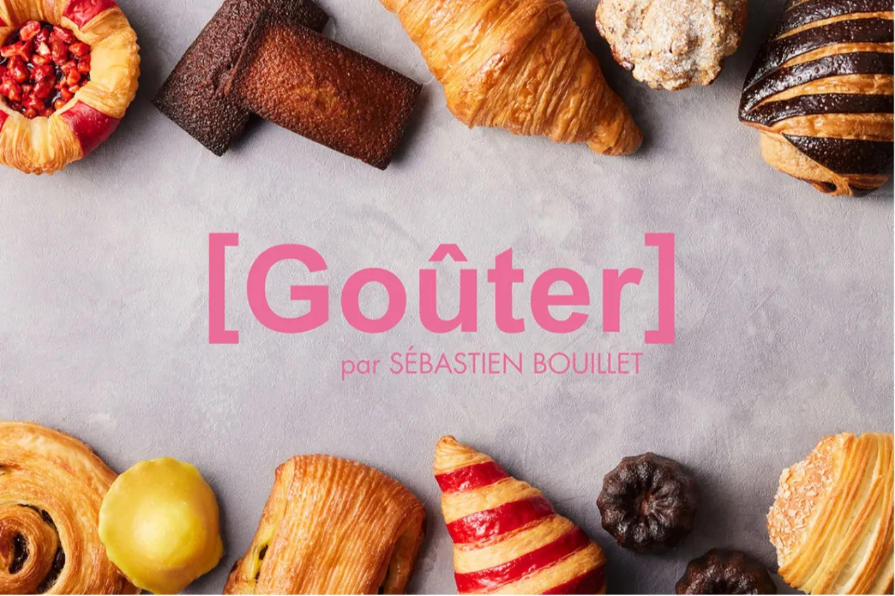 日本初！「セバスチャン・ブイエ」のおやつブランド「Goûter-グテ-」の路面店が誕生_1121418