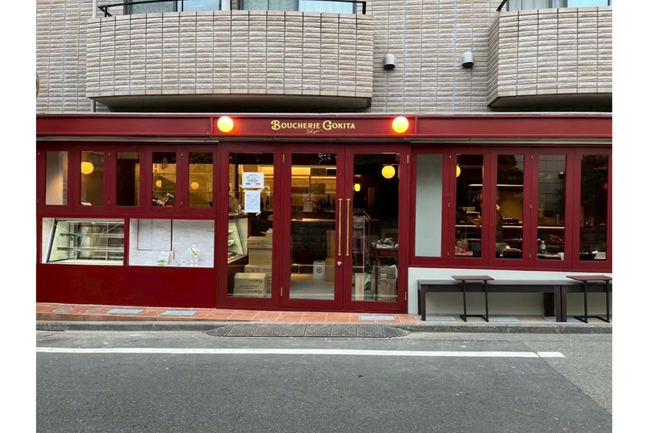 ▲「Boucherie GOKITA Tokyo」