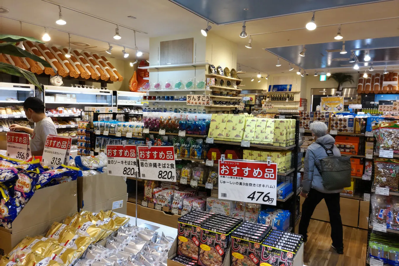 沖縄のアンテナショップ「銀座わしたショップ本店」が移転オープン_717194