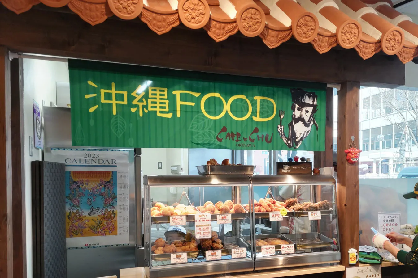 沖縄のアンテナショップ「銀座わしたショップ本店」が移転オープン_717195