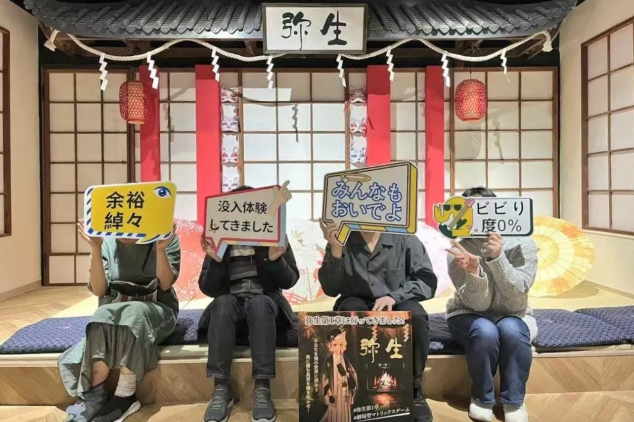 【東京】定番から穴場まで！デートで行きたい大人の遊び場60選_3542724