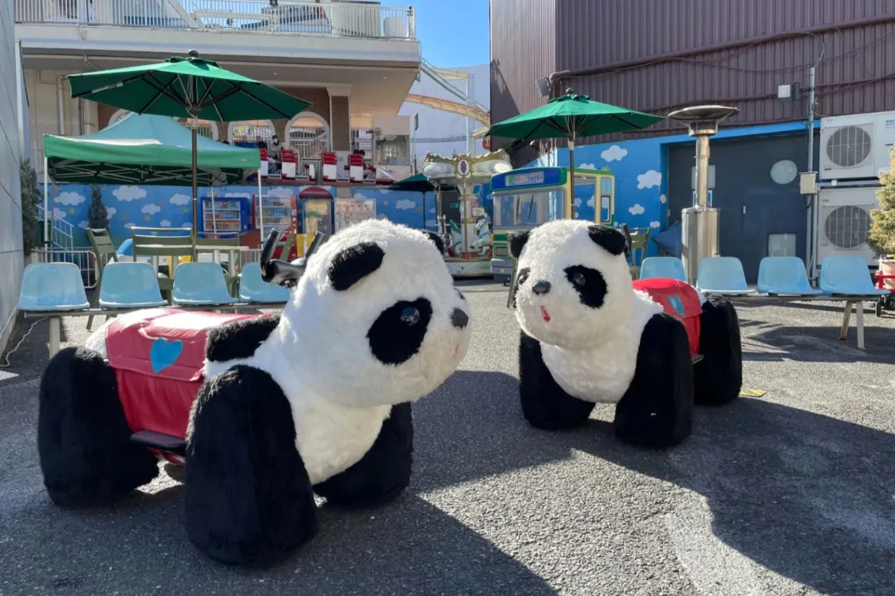 ▲花やしき発祥の「パンダカー(R)」