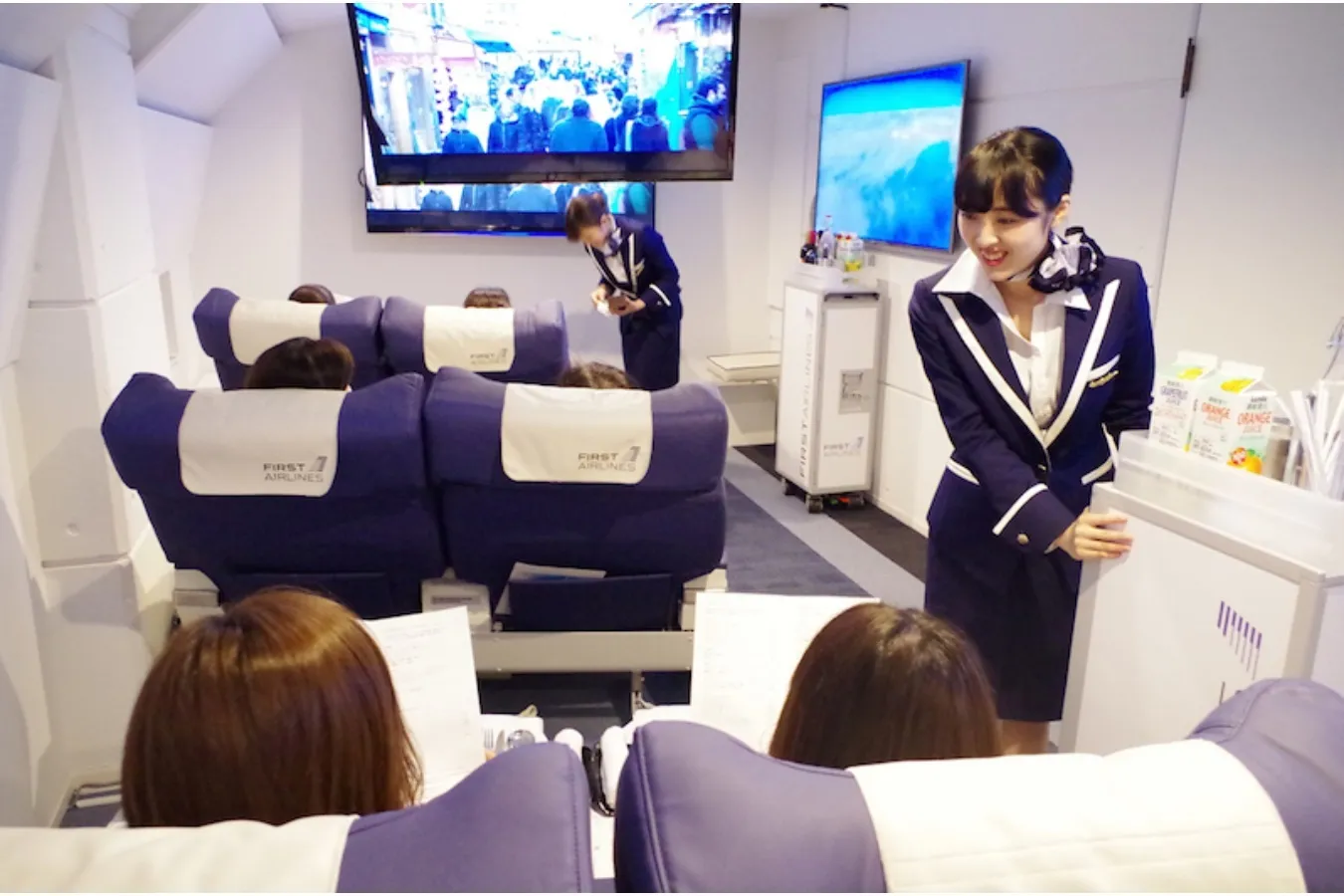 FIRST AIRLINES