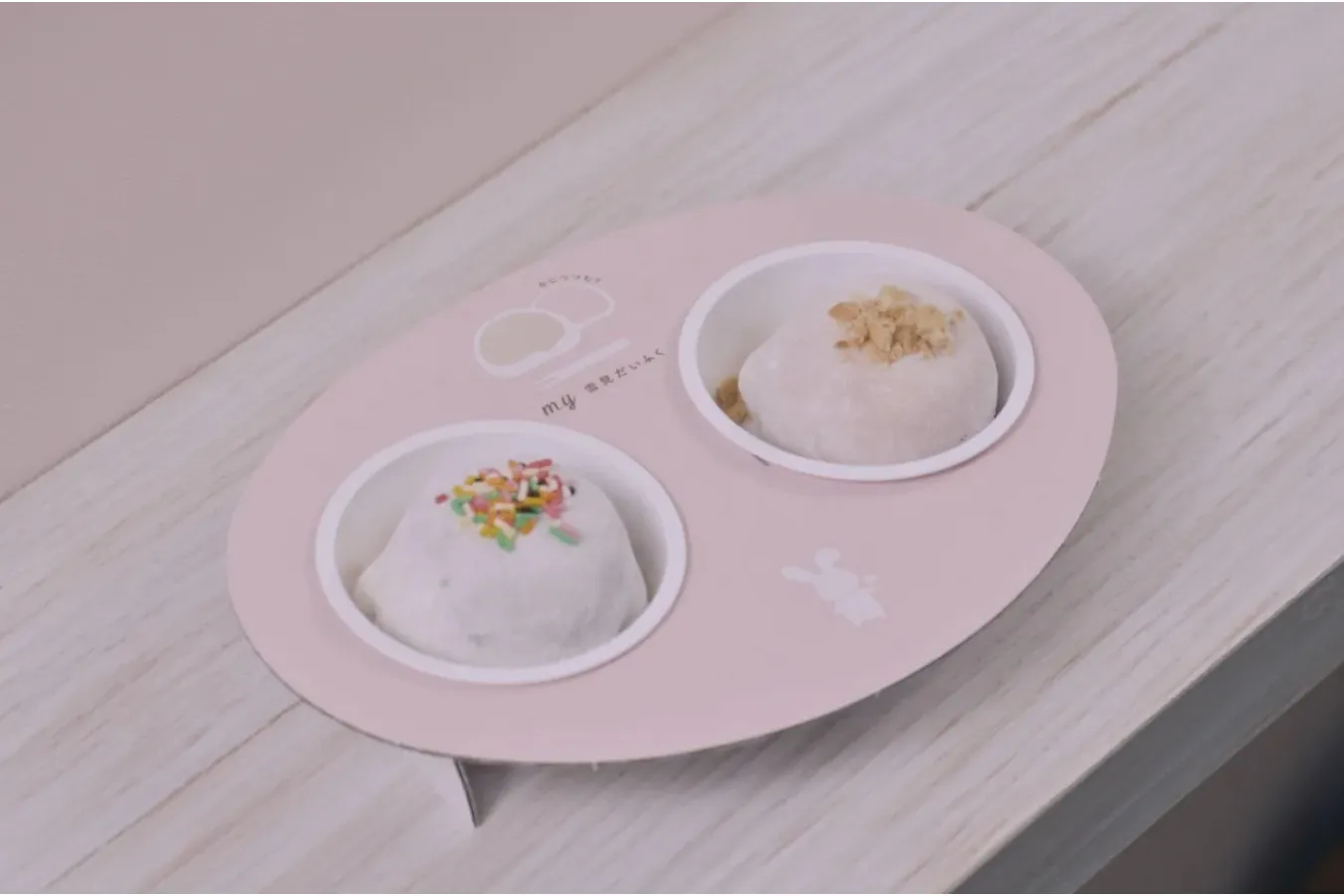 my雪見だいふく