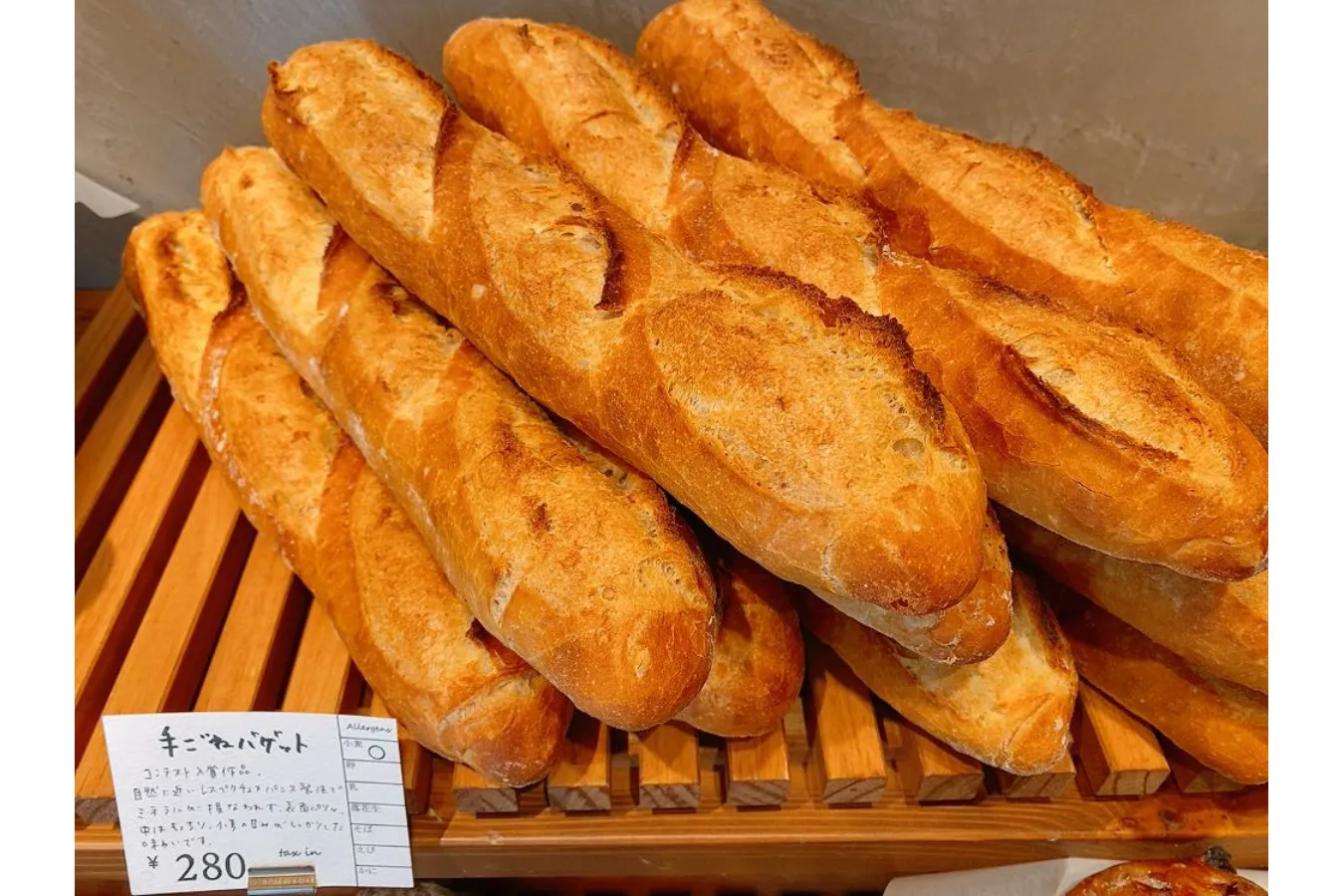 新白岡「パンシェア」旅するパンマニア・片山智香子のイチ推し。_582990