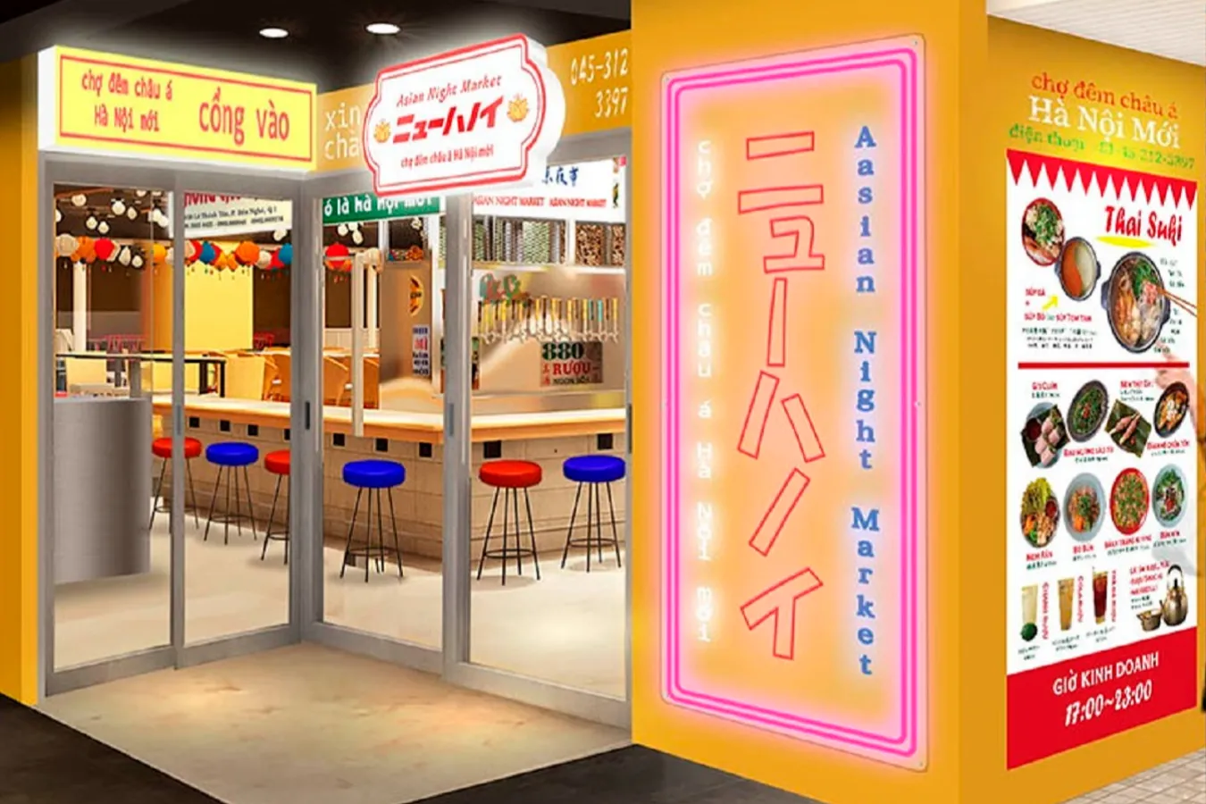 ▲180席以上ある店内。タイやベトナムの屋台食堂をイメージした食堂エリアや、ベトナムのホイアン夜市をイメージしたダイニングエリアがある