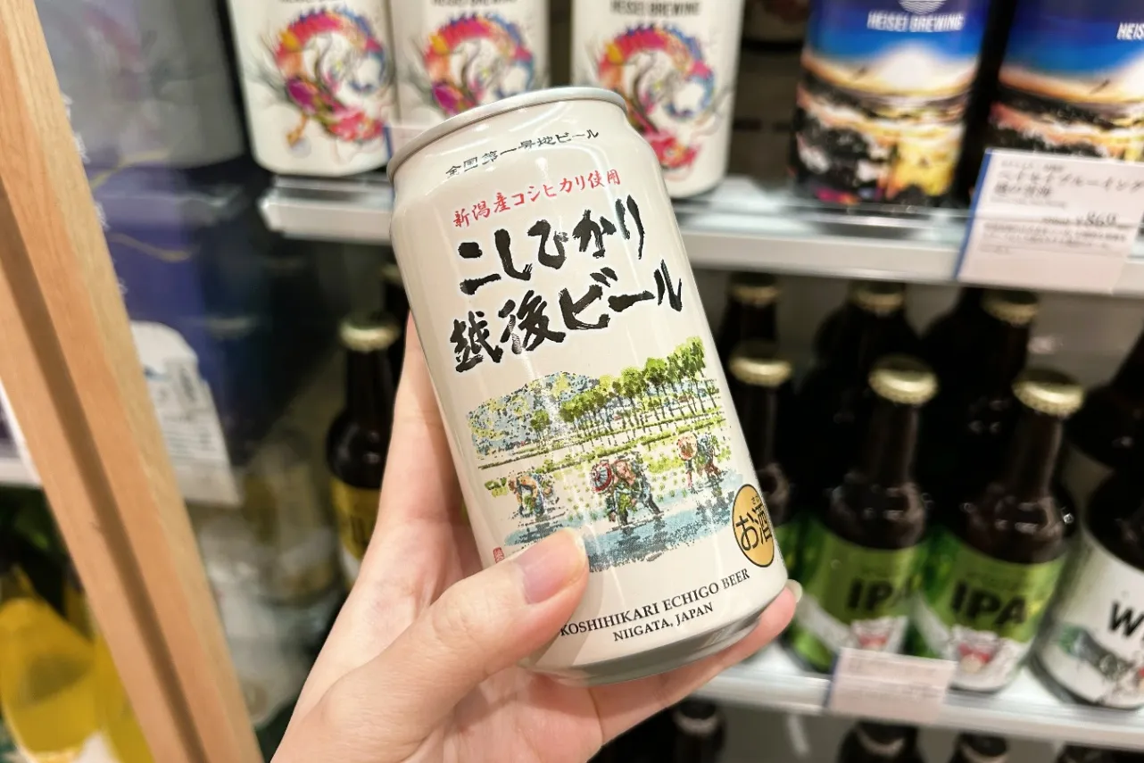▲エチゴビール「こしひかり越後ビール」