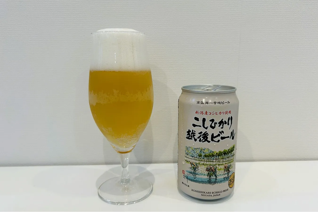 ▲お米由来のまろやかな味わい