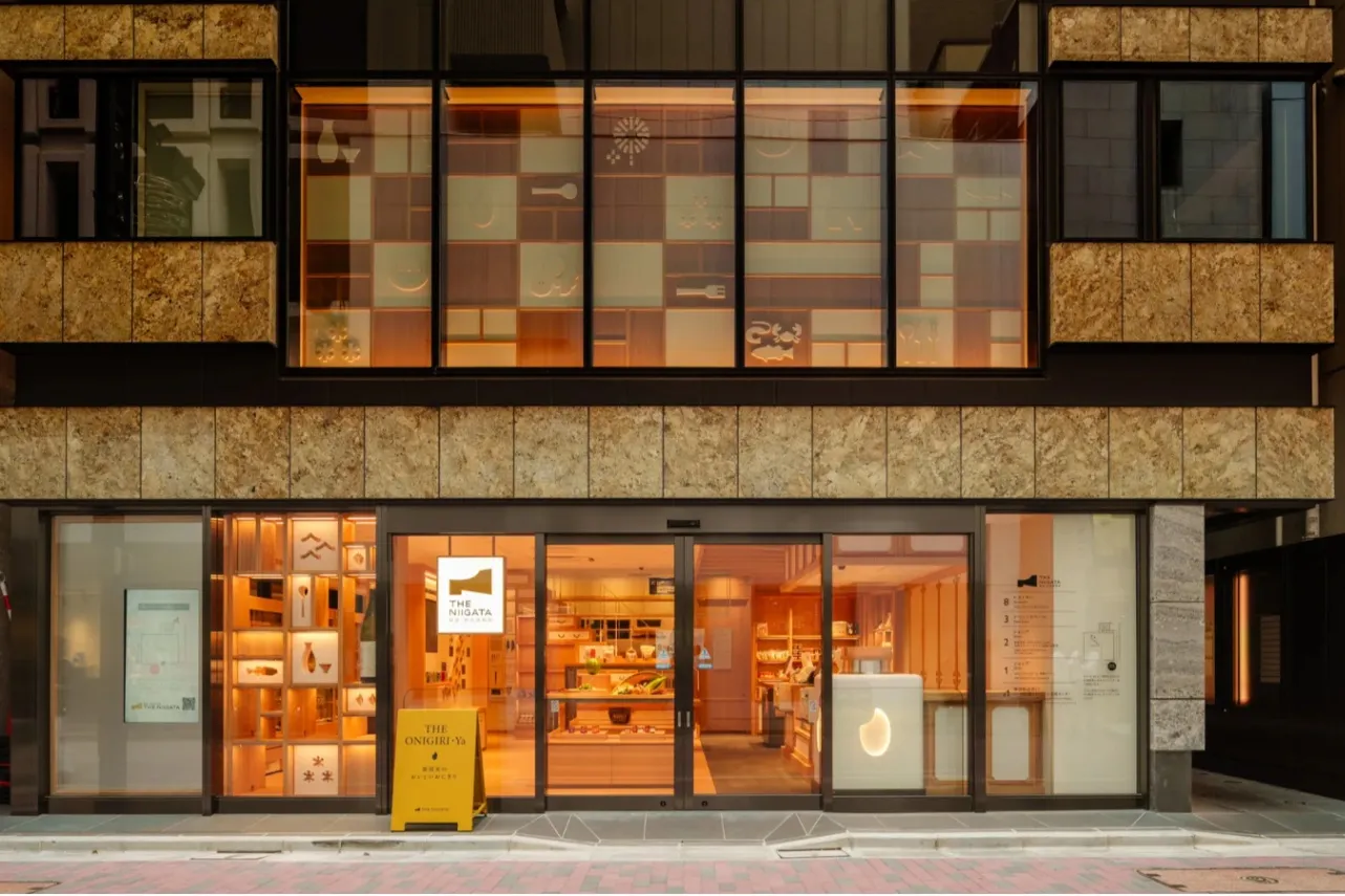 ▲「銀座・新潟情報館 THE NIIGATA」