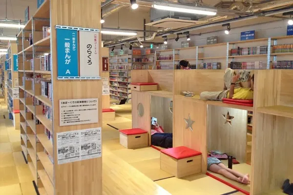 漫画4万冊が読み放題の秘密基地！？「立川まんがぱーく」レポ