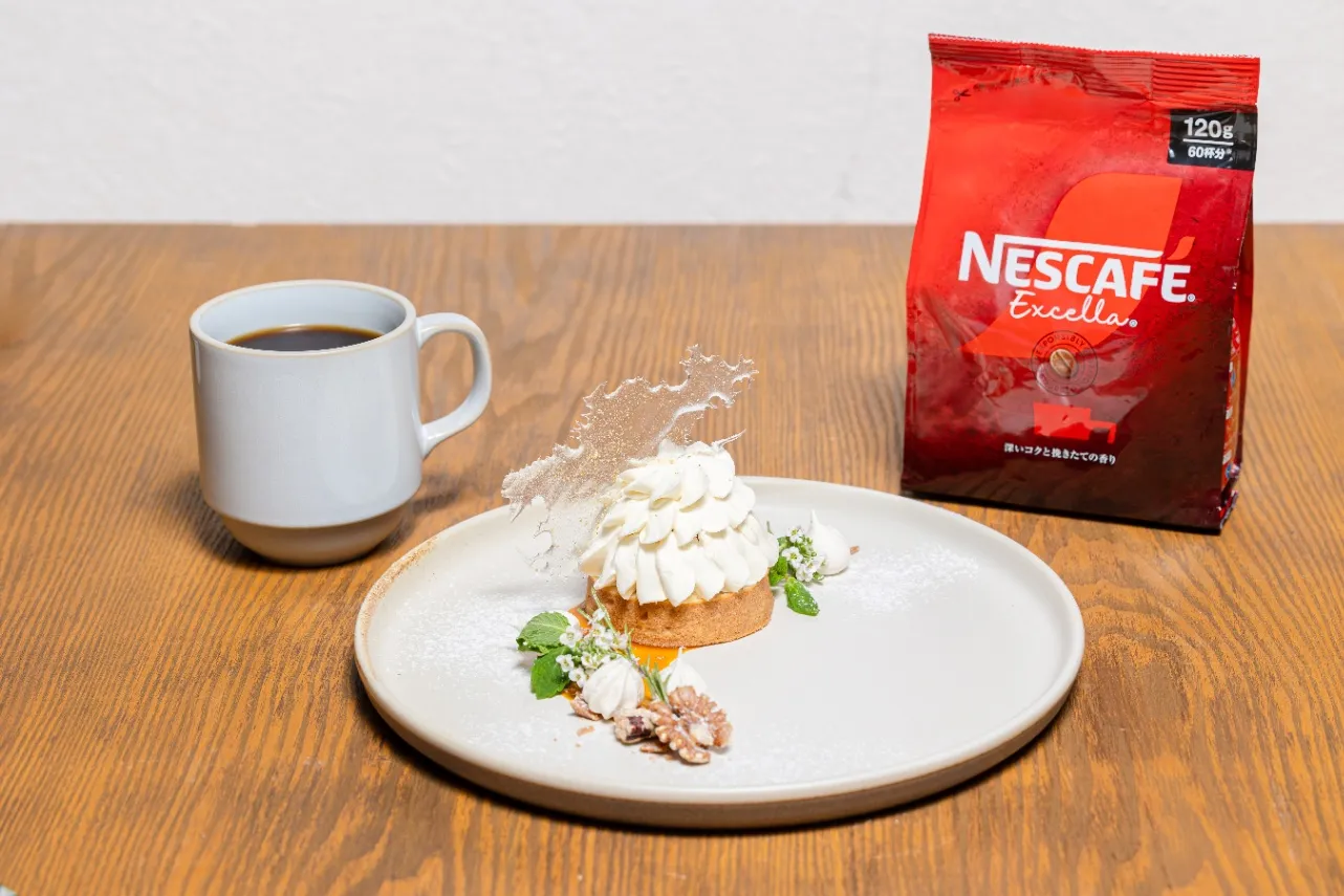 ▲「ホワイトチョコとレモンのタルト」