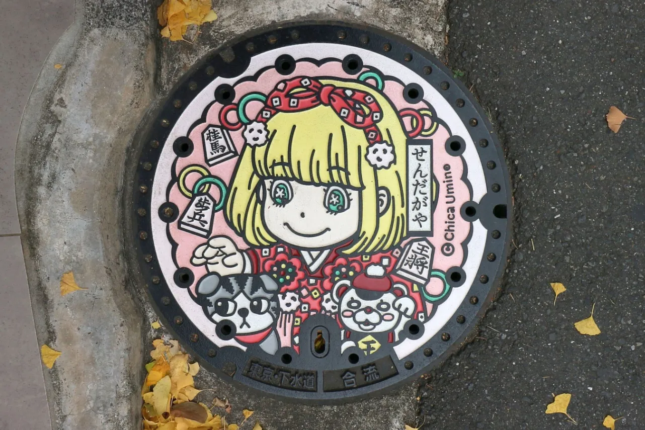 ▲川本モモ ©羽海野チカ