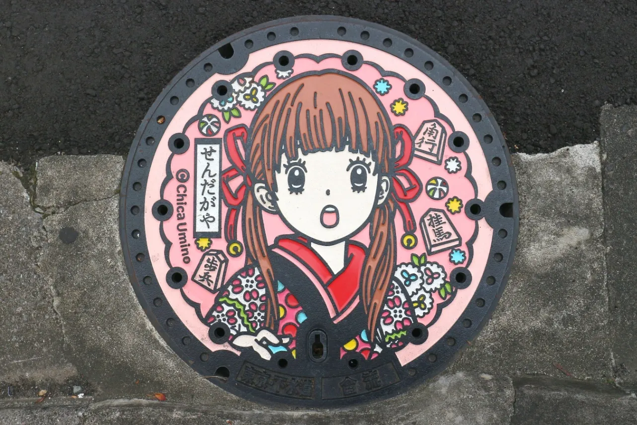 ▲川本ひなた ©羽海野チカ