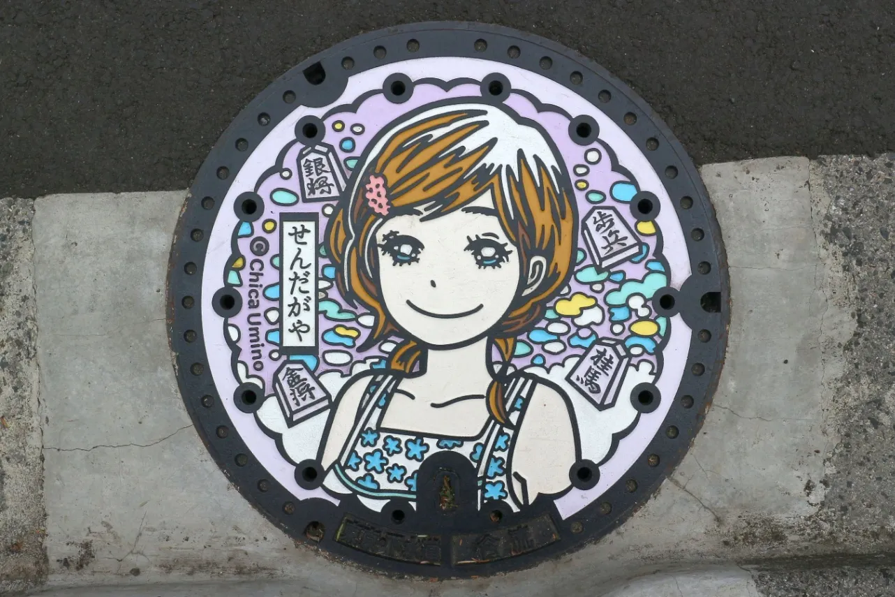 ▲川本あかり ©羽海野チカ