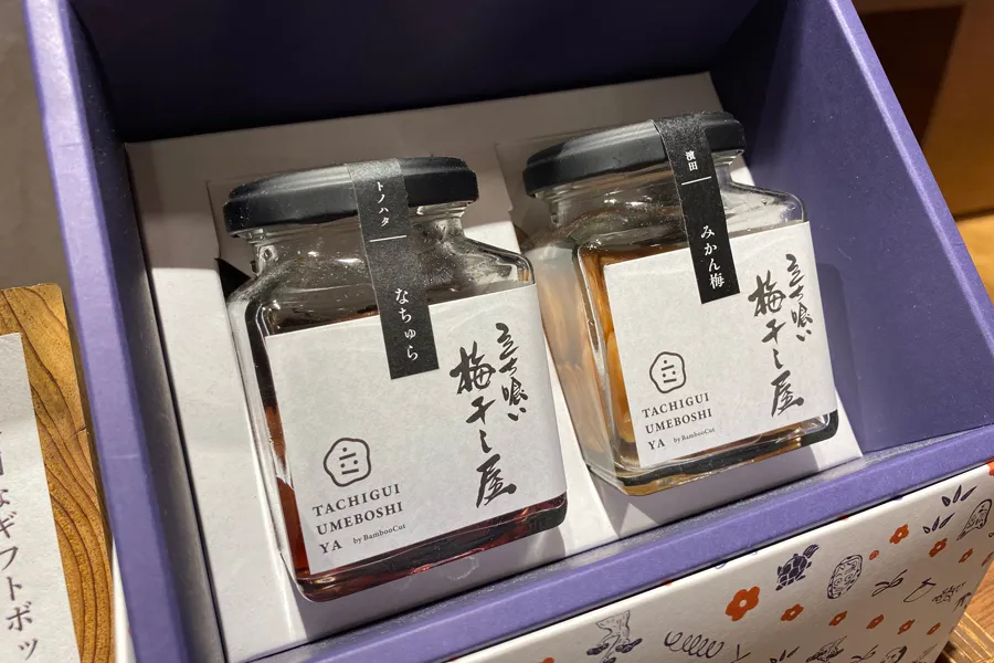 食べ比べも！東京ソラマチの梅干し専門店「立ち喰い梅干し屋」レポ_2753968