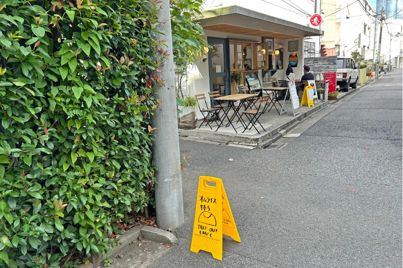 タマゴ好き必食！表参道「little pool coffee」の“無限オムライス”_1564264