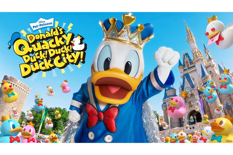 6月9日はドナルドダックのバースデー！「ドナルドのクワッキー・ダック！ダック！ダックシティ！」開催中