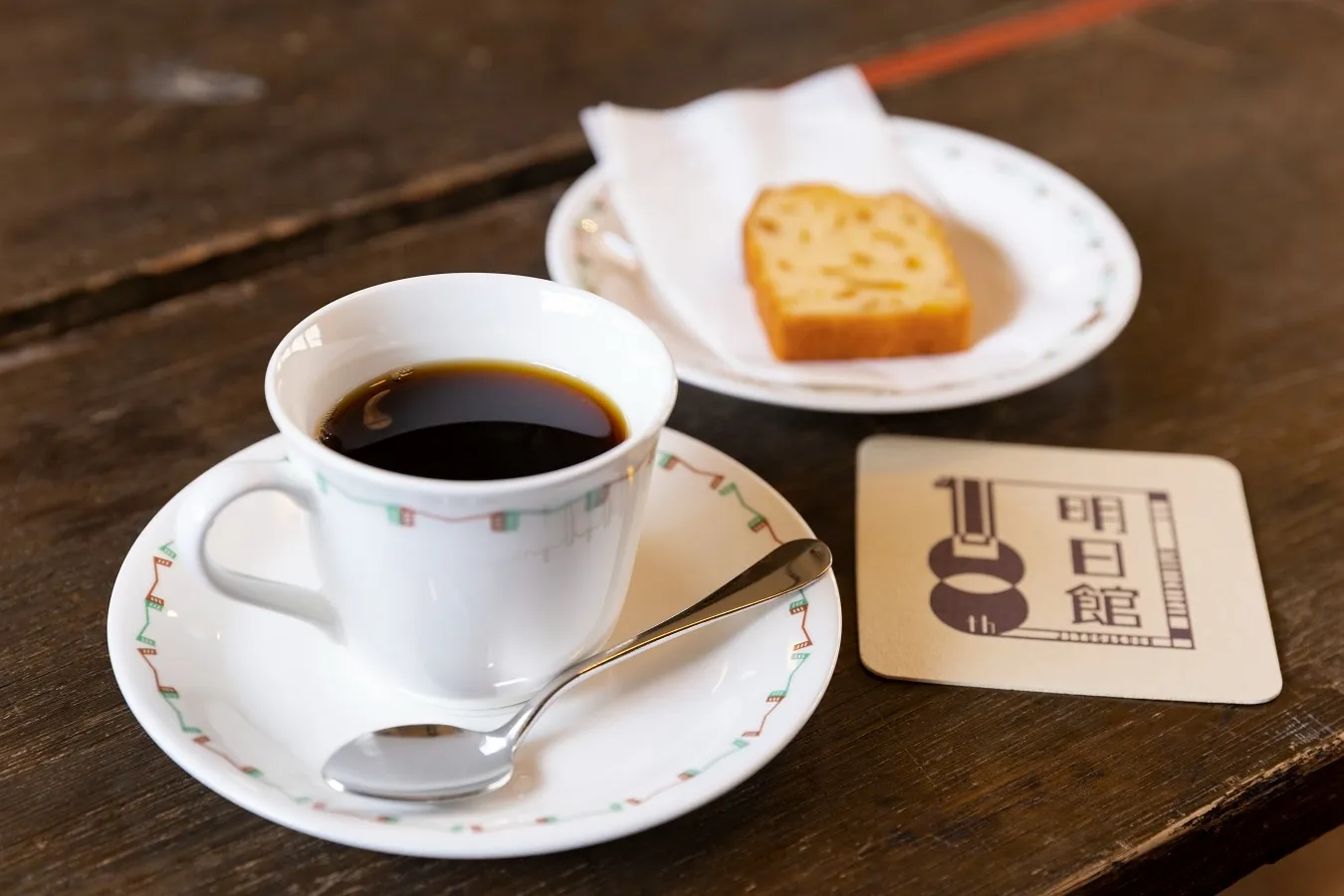 ▲喫茶イメージ