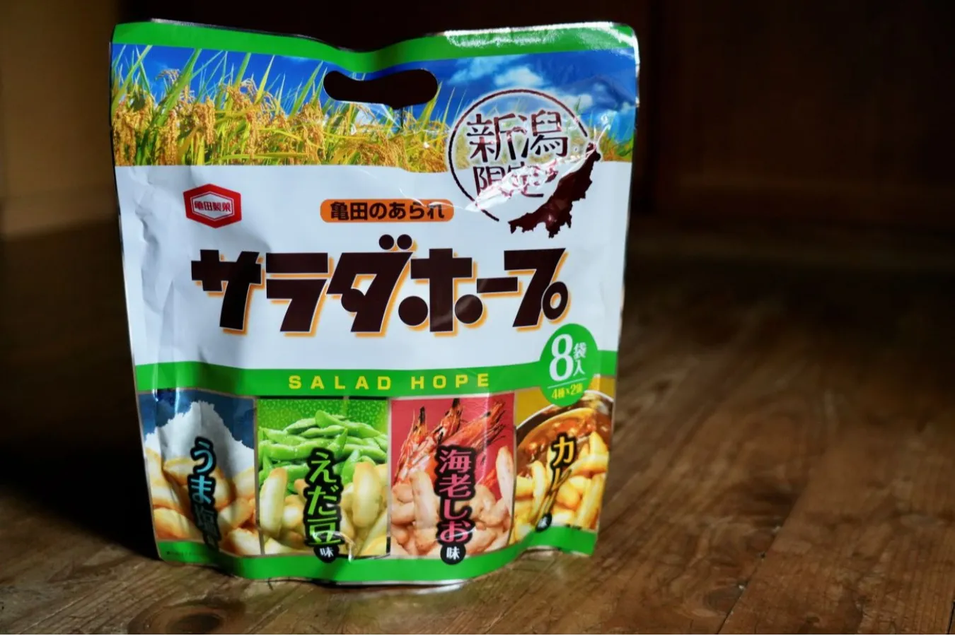 人気NO.1は？新潟県アンテナショップ売上ランキングを発表！_3008531