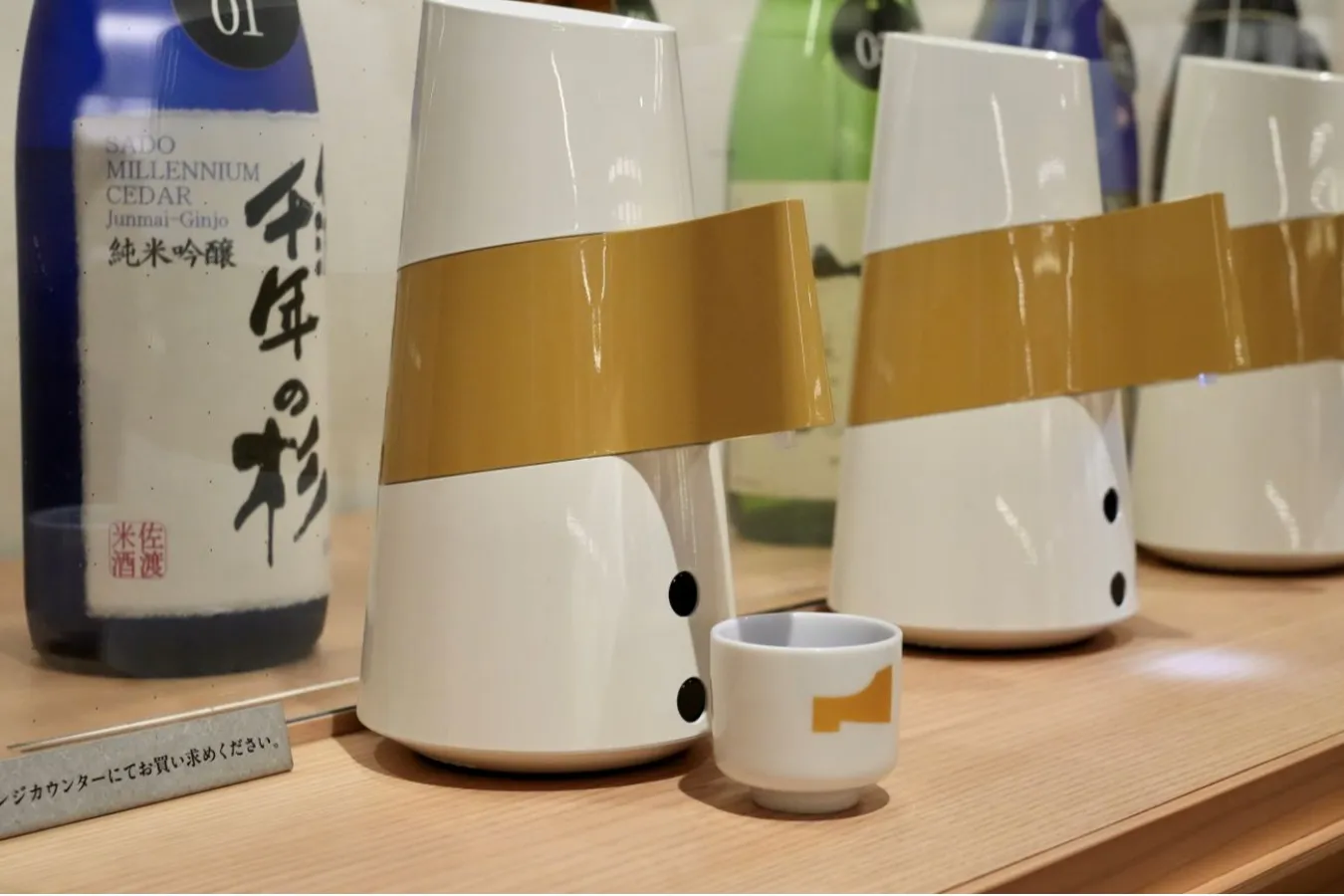人気NO.1は？新潟県アンテナショップ売上ランキングを発表！_3008537