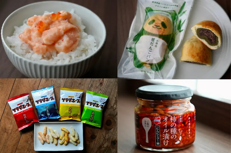 人気NO.1は？新潟県アンテナショップ売上ランキングを発表！