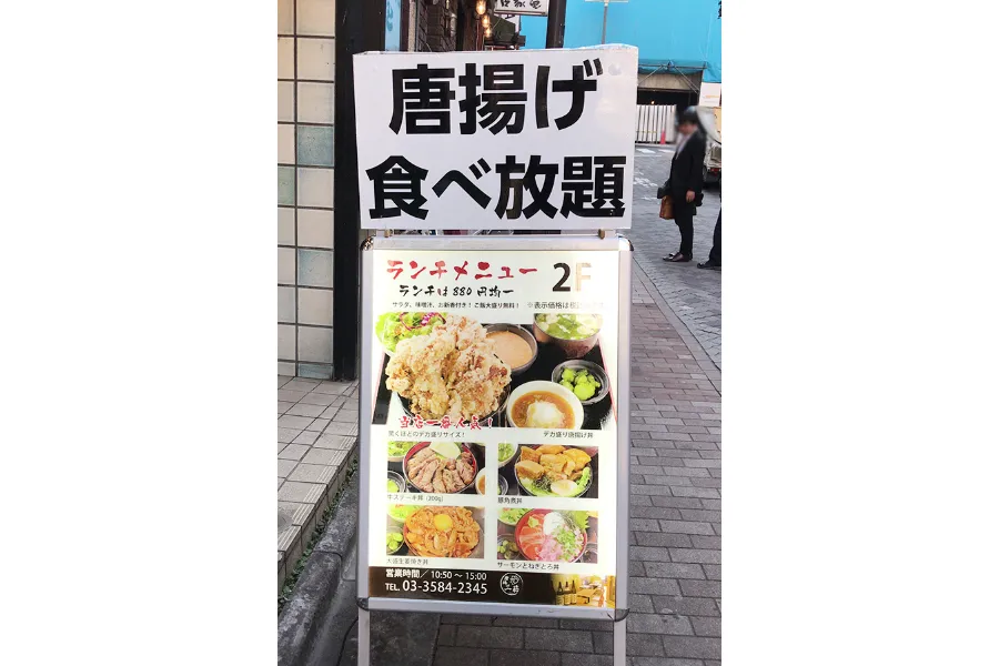 ▲写真は取材当時のもの