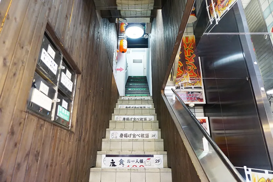 【赤坂見附】1,100円で唐揚げ大盛り＆食べ放題ランチ「唐揚げ一筋」_2263642