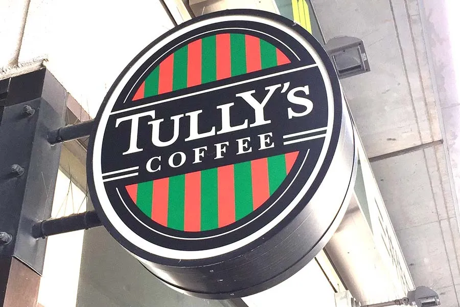 【日比谷】アンテナショップとコラボした「タリーズコーヒー」レポ