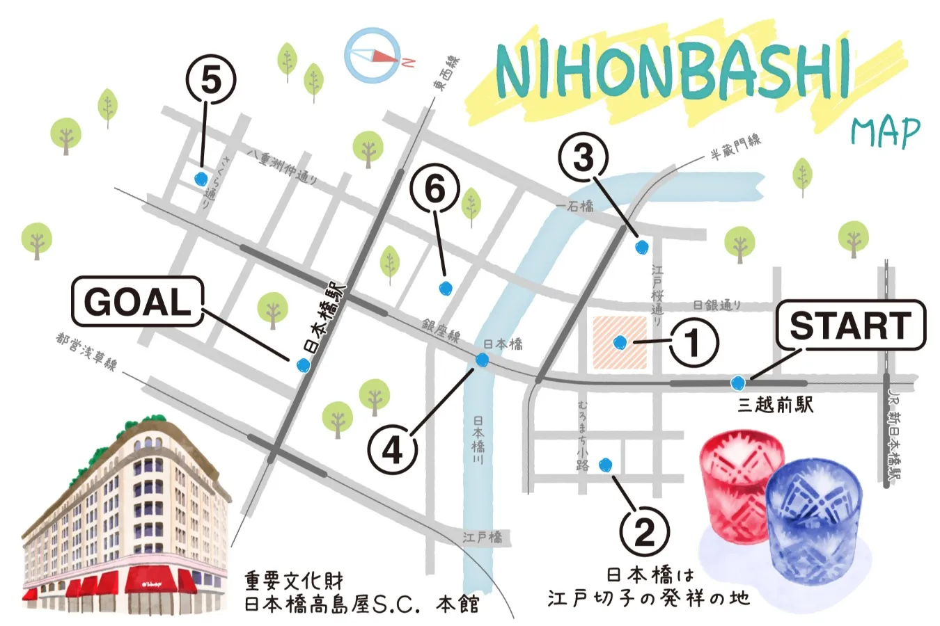 日本橋の定番を巡る。大人のための「半日お散歩コース」_3233654
