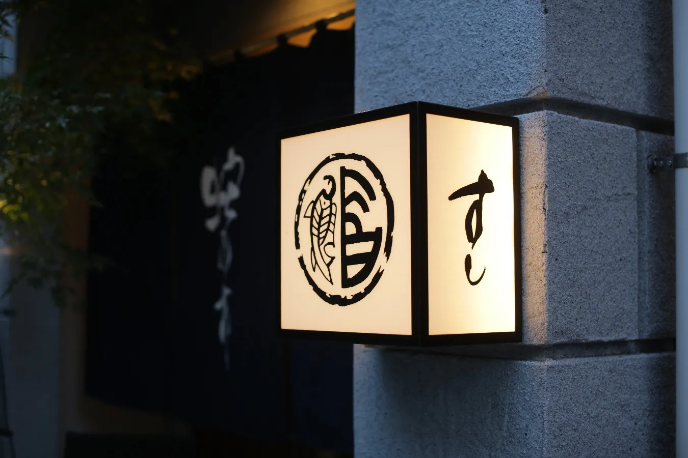 日本橋の定番を巡る。大人のための「半日お散歩コース」_3233659