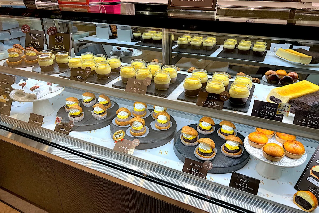 【閉店】銀座のあんこスイーツ専門店「あんこの勝ち」徹底レポ_3295370
