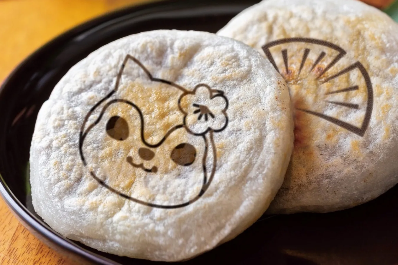 ▲桑都焼