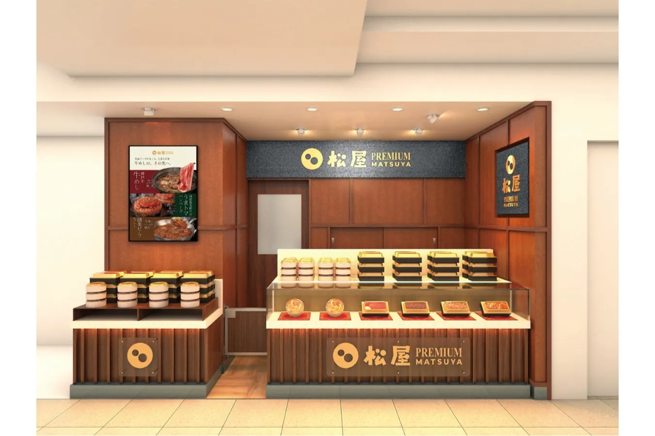 贅沢牛めしを展開！松屋の新業態「松屋PREMIUM」1号店が松屋銀座にオープン_3699917