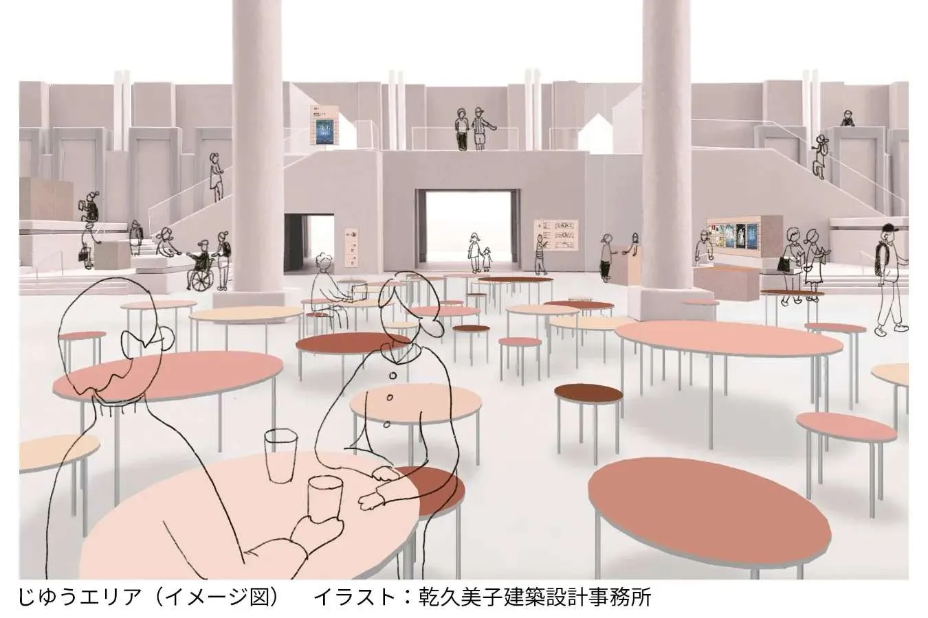 ▲「じゆうエリア まるまるラウンジ」オリジナルの机や椅子で、作品や建築を見ながら、カフェの飲みものやおしゃべりを楽しめるエリアが誕生