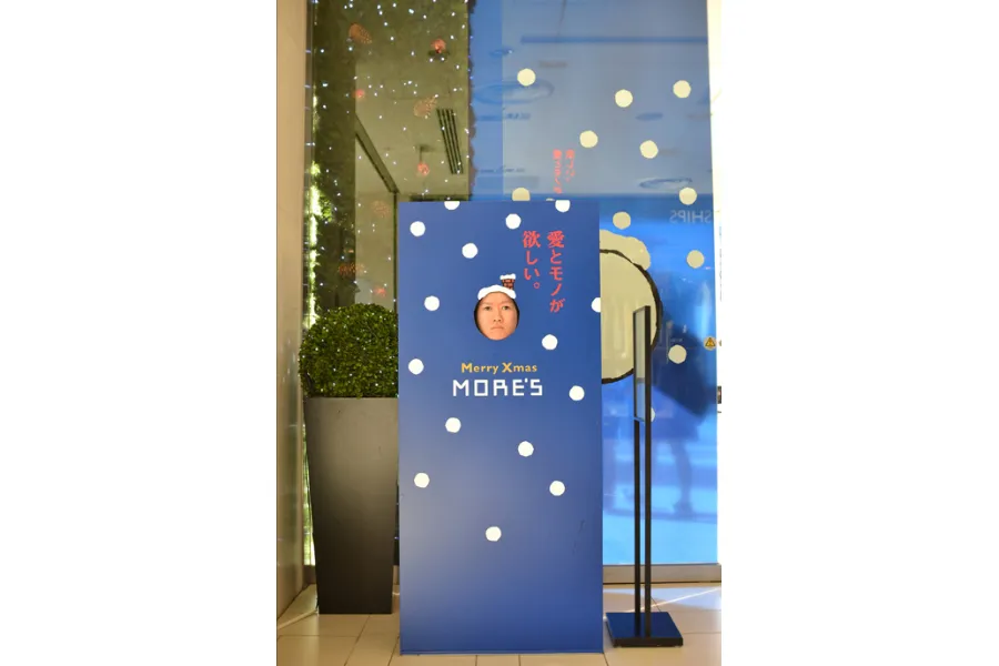 ▲私はアナが欲しいです。