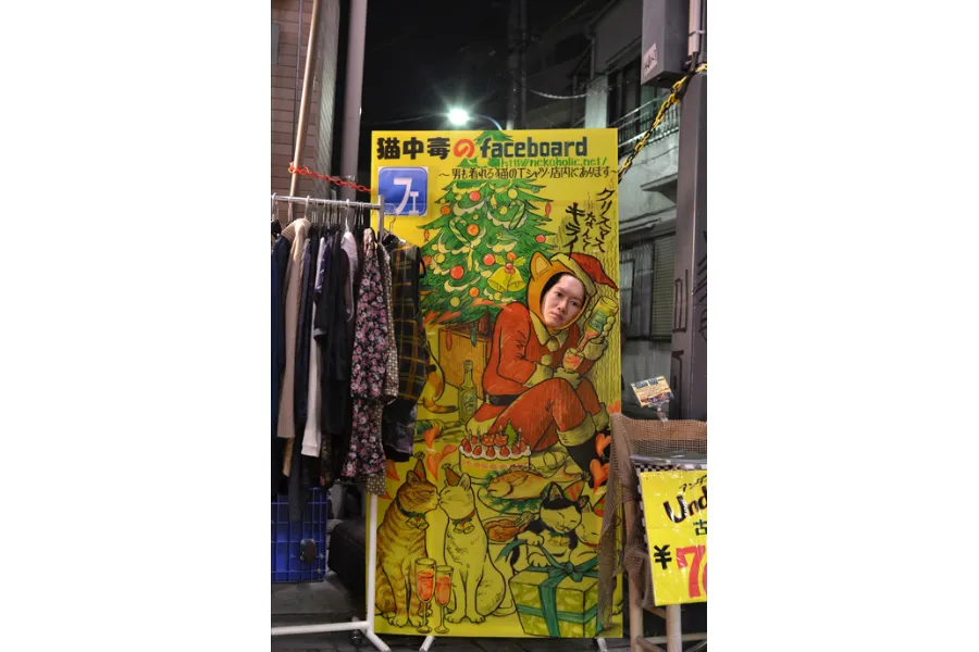 ▲全然寂しくなんてありませんね。