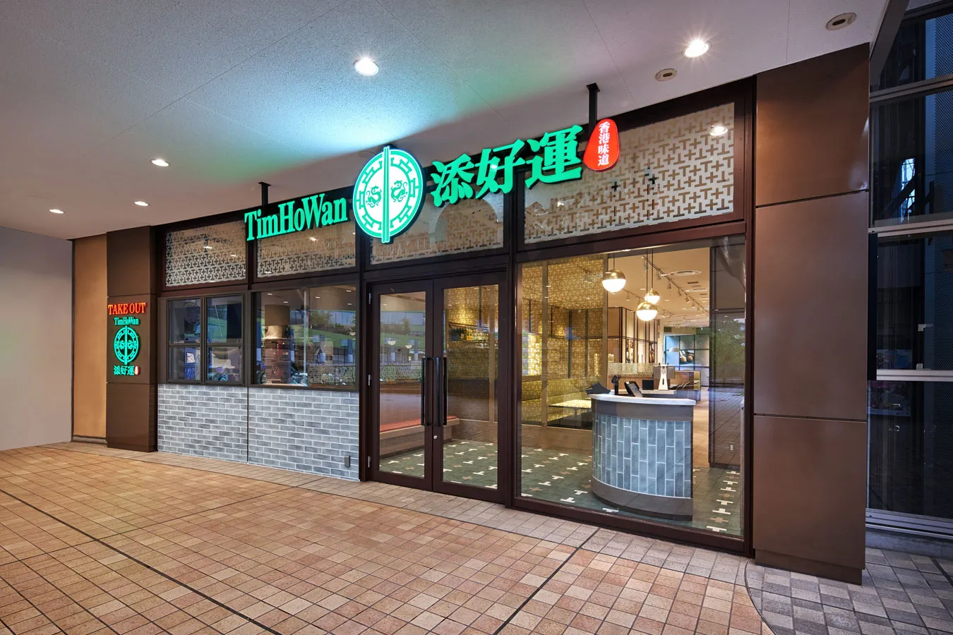 香港発の人気点心専門店「ティム・ホー・ワン」、国内3号店が東京ドーム「ラクーア」にオープン！_855495