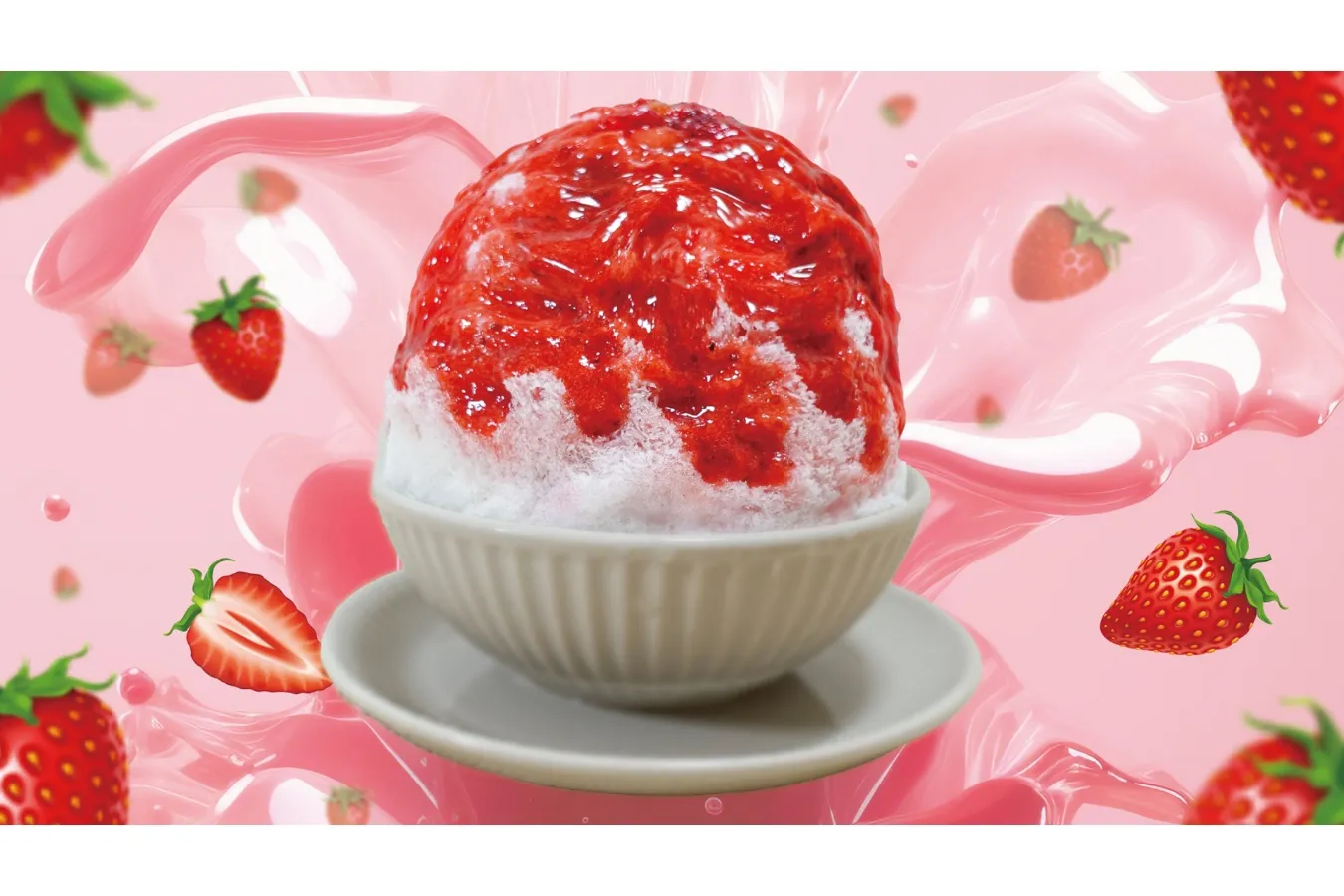 ▲「れん乳ミルクとたっぷりいちご」